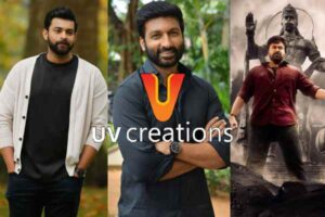 UV Creations exits from two New Films