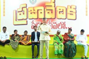 Chandrababu Naidu Promises Wealth Sharing