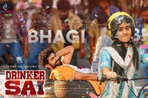 Bhagi Bhagi from Drinker Sai is an instant chartbuster