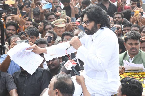 Deputy CM Pawan Kalyan Investigates Land Grab Allegations of YSR family