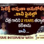 telugu indian idol singer shri keerthi interview