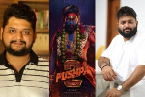 Three renowned music composers working for Pushpa 2: The Rule