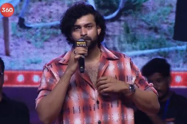 varun tej