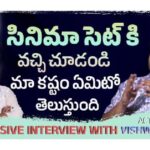 vishwak sen interview about mechanic rocky