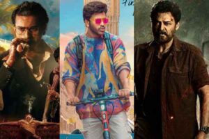 Biggest Tollywood Disasters of 2024