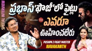 Exclusive Interview With Pushpa2 fight master Nabakanth