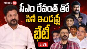 Tollywood Heroes To Meet Revanth Reddy