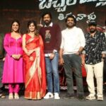 Bachhala Malli Pre Release Event