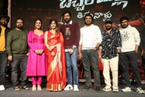 Bachhala Malli Pre Release Event