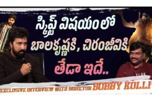 Exclusive Interview With Director Bobby Kolli