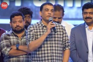 Game Changer : Dil Raju leaves Mega fans excited