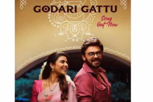 Godari Gattu From SV: Instant Chartbuster