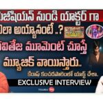 Kishore Kumar Polimera interview