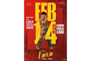 Vishwaksen’s Laila Release Date Announced