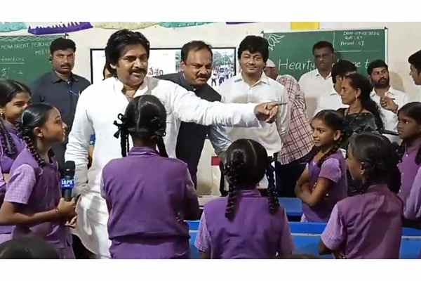 Pawan Kalyan Pledges Personal Trust Funds for Kadapa Municipal School Development