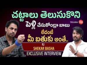 Exclusive Interview : RJ Shekar Basha