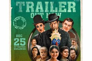 Vennela Kishore’s SSH Trailer: Murder Mystery