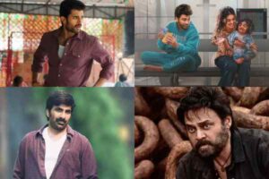 2024 is a Disappointing year for these Tollywood Actors