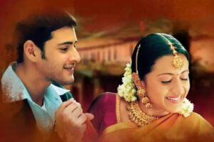 Mahesh Babu’s Milestone film to have a Re-release