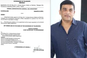 Dil Raju appointed as TFDC Chairman