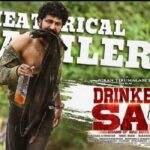 drinker sai trailer