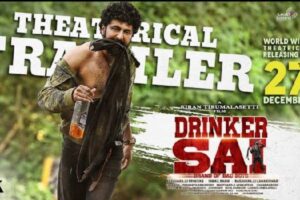 Drinker Sai Trailer: A mad Love Tale