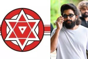 Janasena in a fix over Allu Arjun’s arrest issue