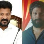 revanth reddy about allu arjun arrest