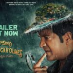 vennela kishore's SSH trailer release