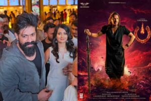 KGF Star Yash Speaks Highly Of UI The Movie