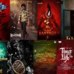 2025 new year pan indian movies,