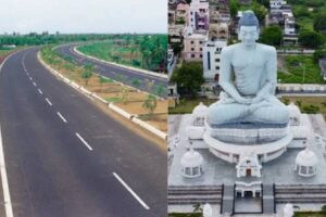 Cost Cutting: Major Change In Amaravati Highway Route