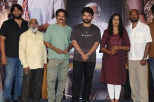 Photos : Baapu Movie Teaser Launch