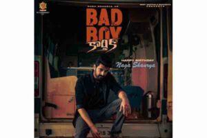 Naga Shaurya’s Bad Boy Karthik 1st Look: Massy