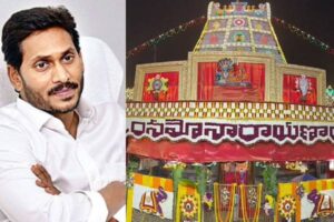 Tirupati Stampede: Criticism Over YS Jagan’s Government’s Decisions