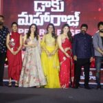 Daaku Maharaaj Release Event