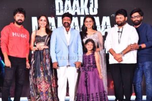 Daaku Maharaaj Success Meet