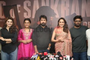 Photos : Daaku Maharaaj Movie Success Celebrations