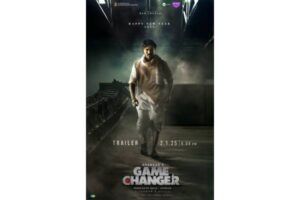 Game Changer : All hype depends on trailer