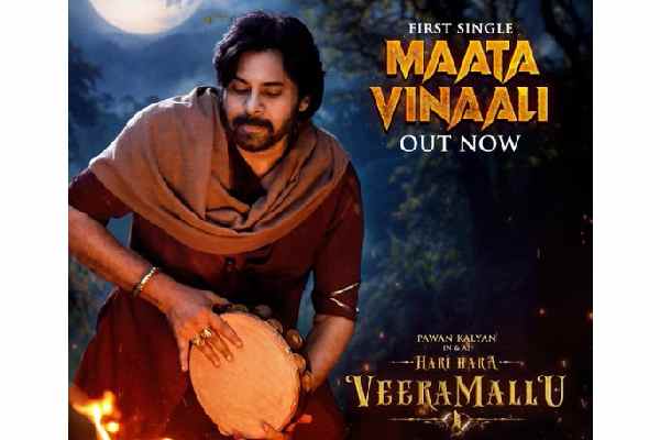 Maata Vinaali from Hari Hara Veera Mallu: Pawan Kalyan croons for this Number