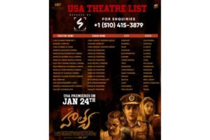 “HATHYA”: The Next Masterpiece in the Making