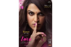 Vishwaksen’s Laila: Feminine Aura