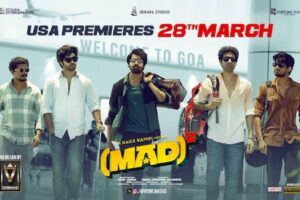 V Cinemas Bags MAD Square USA Distribution Rights