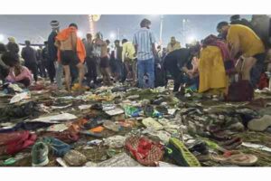 Tragic Stampede at Maha Kumbh in Prayagraj