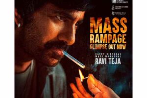 Mass Jathara Glimpse: Mass Celebration of Vintage Raviteja