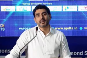 AP emerging as Global Digital Technology Powerhouse: Nara Lokesh