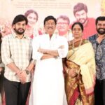 Shashtipoorthi Movie glimpse release event