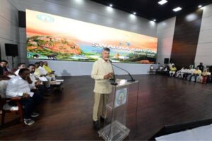 Chandrababu’s Kuppam Vision 2029