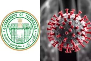 Telangana issues advisory on HMPV virus