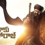 daaku maharaaj movie review